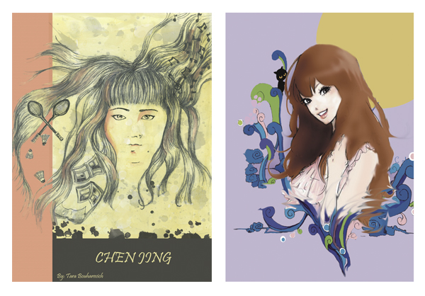 Chen  Jing by Chen  Jing, Chen  Jing by Tara Bouharevich