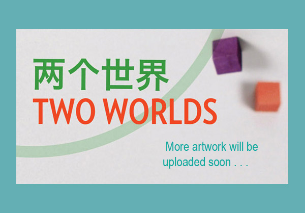 More artwork by Chinese and Canadian students will be uploaded soon.  Thanks for your patience!